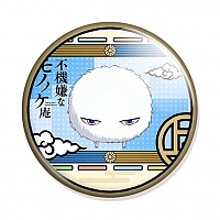 ������ Fukigen na Mononokean Fuzzy demon