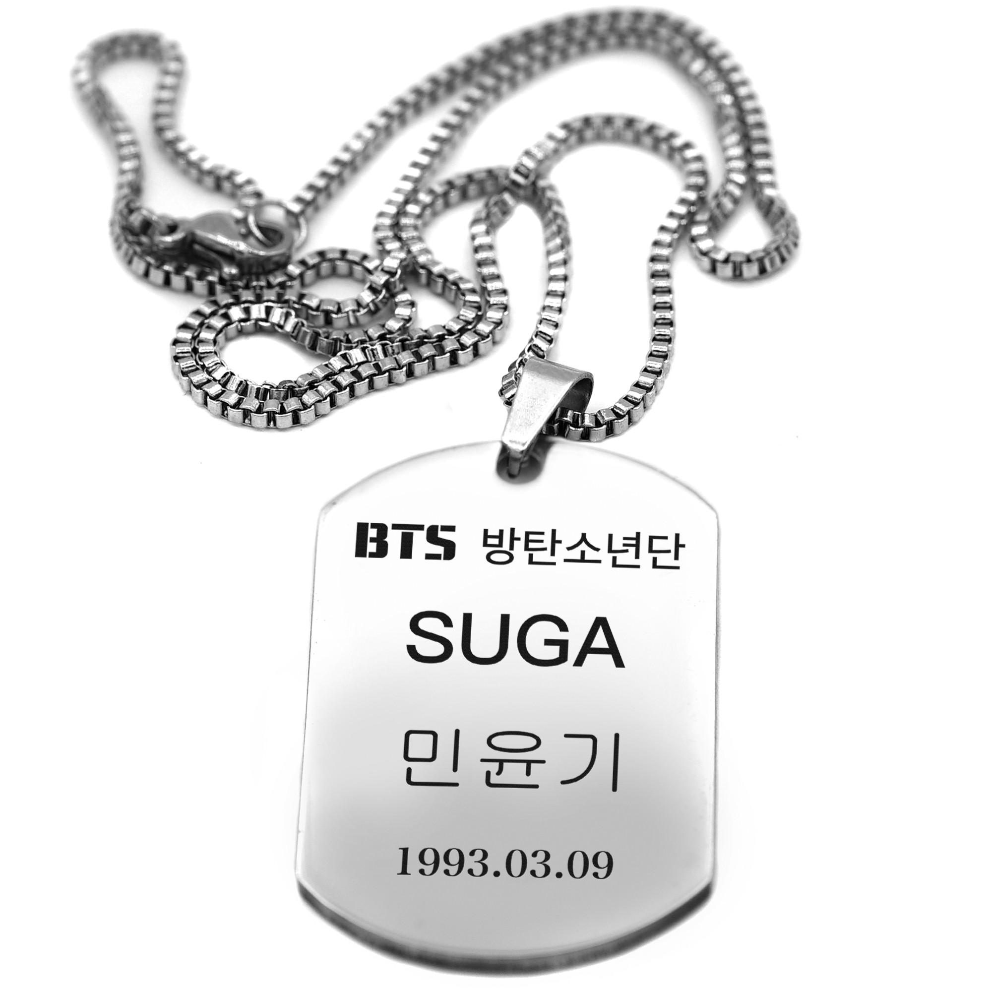 ���������� ������� ����� Dog BTS Bangtan Boys - Min Yoongi �� ����� � ����� ��� / BTS / Bangtan Boys / �����������������