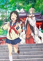 Inari, Konkon, Koi Iroha (����, ���� � ������) HD