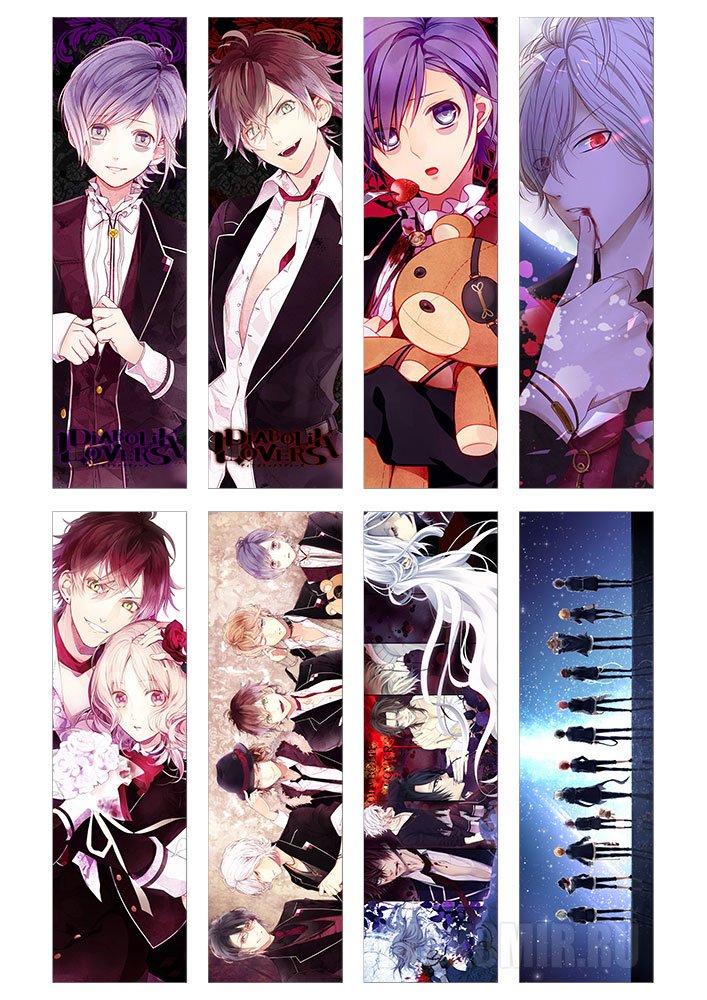 ����� �������� Diabolik Lovers No.2