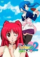 To Heart 2 OVA-1 (��� ������ 2 ���-1) MP4