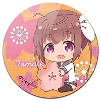    Slow Start - Tamate Momochi