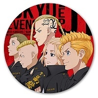 ������ ��� ����� ������� � ������� ����� ��������� ��������