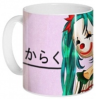 ������ Vocaloid 65972