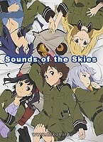 Sounds of the Skies (����� �����) HD