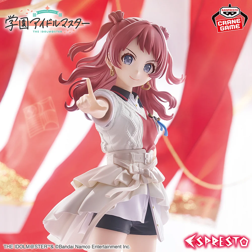 ������� SAV Gakuen Idolmaster Espresto - Saki Hanami