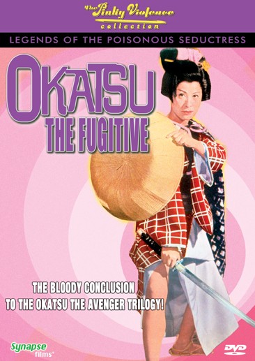 ���������� ������� ����������� ������ ������� ��� ����� / Okatsu the Fugitive �� ����� � ����� 