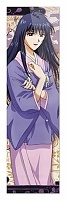 �������� Rurouni Kenshin 349906