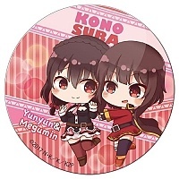 ������ ��������� ������� ���� ������������� ���! 2 - Chibi Yunyun & Megumin