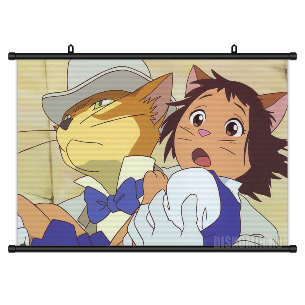     Neko no Ongaeshi Baron and Haru Yoshioka       / Neko no Ongaeshi / The Cat Returns