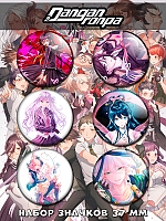  Danganronpa