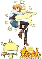 Moyashimon: Returns (�������������������� �������: �����������) ������ ����� HD