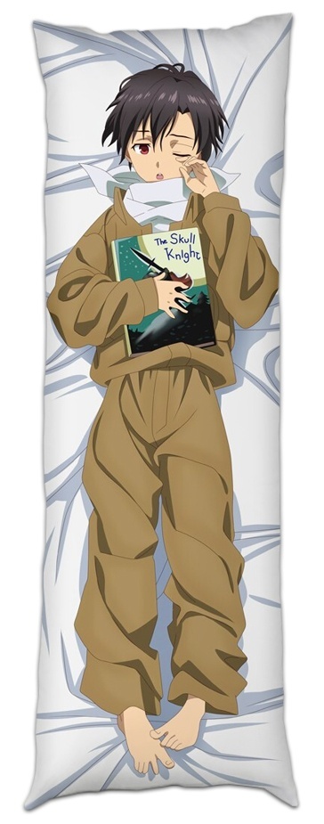 ���������� � �������� ����������� ����� - Shinei Nouzen