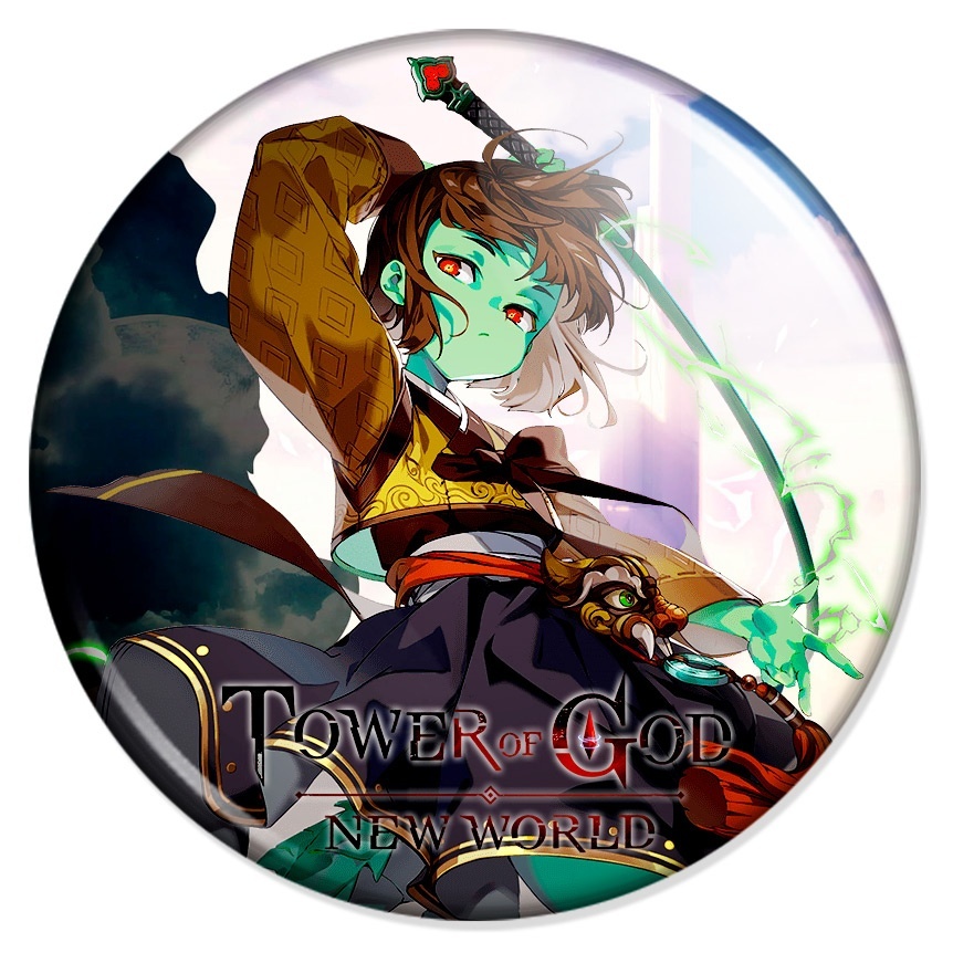 ������ ����� ����: ����� ��� - ���� ������