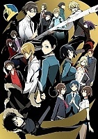 Durarara!!x2 Shou / ��������!! 2 TV-1 [HD]