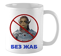   /   /  Baldur's Gate 3