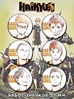  Haikyuu!! No.2  6 