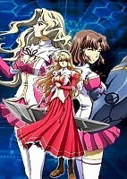 Freezing Vibration (���������: ��������) (������ �����) HD