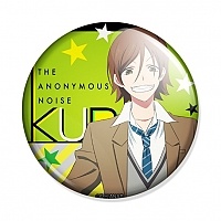  Fukumenkei Noise Ayumi Kurose