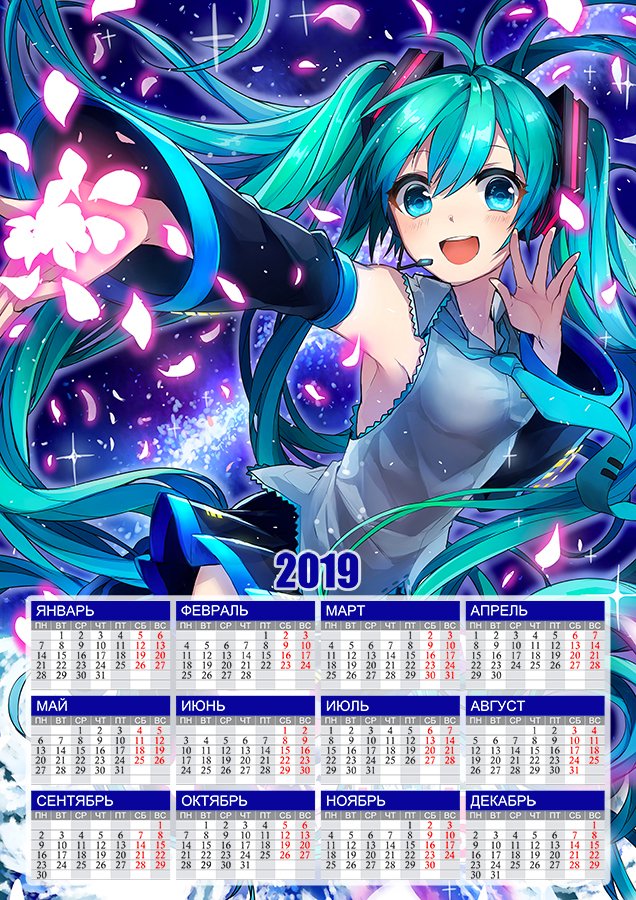 ��������� �������� �3 �� 2025 ��� ���������