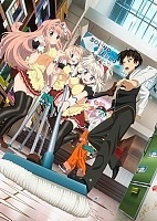 Yuu-Shibu (������ �, ���, �� ����, ���� ������ ��������!) HD