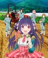 Nourin (�������-������ ���������) HD