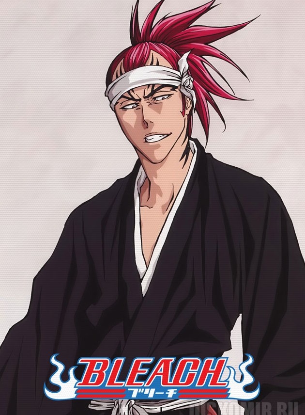 ���������� ������� ������ �������� ���� - ������ ������ �� ����� � ����� ���� / Bleach