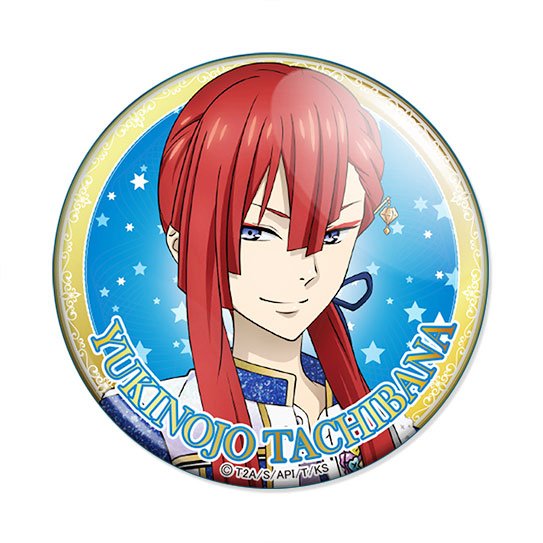 ���������� ������� ������ ������ ������: ���� ������� ���� - �������� �������� �� ����� � ����� ������ ������: ���� ������� ���� / King of Prism: Shiny Seven Stars / KING OF PRISM -Shiny Seven Stars-