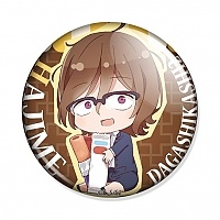 ������ Dagashi Kashi 2 - Hajime Owari