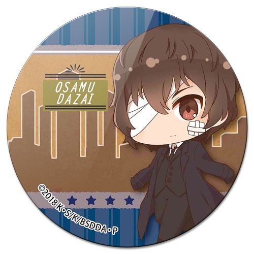���������� ������� ������ ��������� ������� �������� ��� - Osamu Dazai Black Age Ver. �� ����� � ����� ������� �� �������� ���� / Bungou Stray Dogs / ����� �������� ����