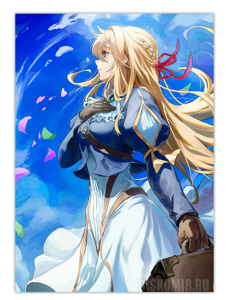 ������ �������� ������� ����������