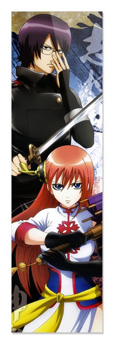���������� ������� �������� Gintama 349712 �� ����� � ����� ������� / Gintama