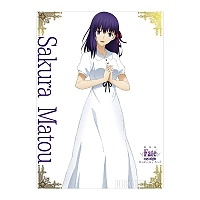 ������ �������� Fate/stay night Heaven's Feel - Mato Sakura