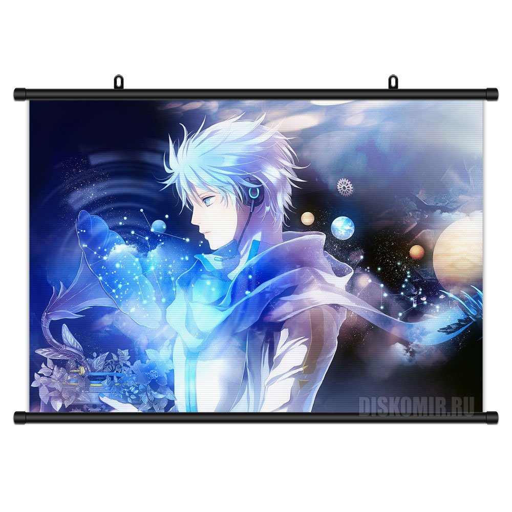 ���������� ������� ������� �������� Vocaloid EXIT TUNES PRESENTS Kaitonation feat. KAITO �� ����� � ����� ��������� / Vocaloid