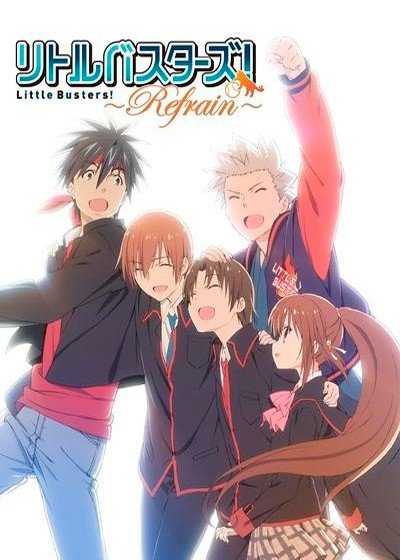 ���������� ������� Little Busters! Refrain (��������� ����������) (������ �����) HD �� ����� � ����� 