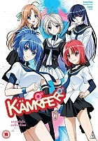 Kampfer (�������) HD