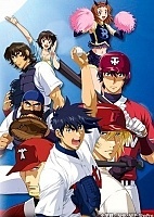 Major 5th Season (�������) (����� �����) HD