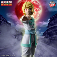 ������� SAV HunterxHunter Hunting Archives - Kurapika Absolute Time Ver.