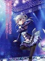 ������ �������� Re:Stage! Project Ruka Ichijou