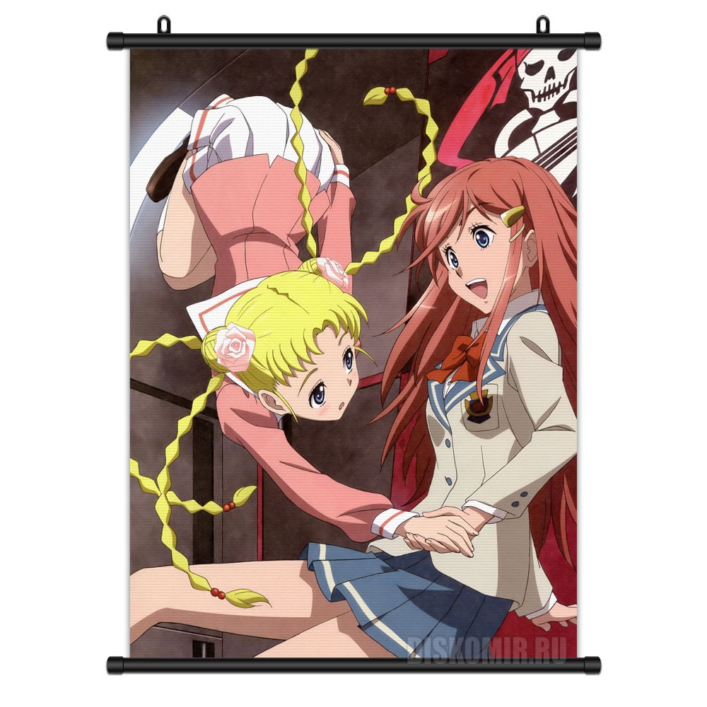     Bodacious Space Pirates Marika Kato, Gruelle Serenity        / Mouretsu Pirates / Bodacious Space Pirates