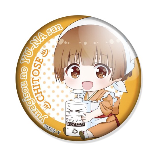 ���������� ������� ������ Yuuna and the Haunted Hot Springs - Chibi Chitose Nakai �� ����� � ����� ��� �� ��������� ����� / Yuragi-sou no Yuuna-san / Yuuna of Yuragi Manor / Yuuna and the Haunted Hot Springs / ��� �� ��������� � ������� ����������