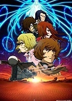 Ozma (�����) HD