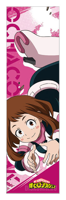 �������� ��� ���� �������� ������ - ����� �������