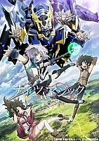     / Knight's & Magic [HD]