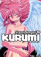 Steel Angel Kurumi (�������� ����� ������) ������ ����� MPEG4