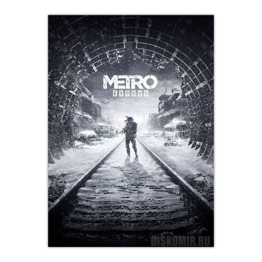 ������ �������� METRO Exodus Winter