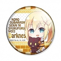 ������ ���� ������������� ���! - Chibi Darkness