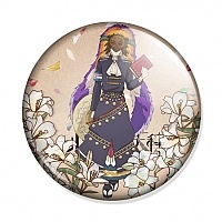  Nil Admirari no Tenbin - Motofumi Matsuko