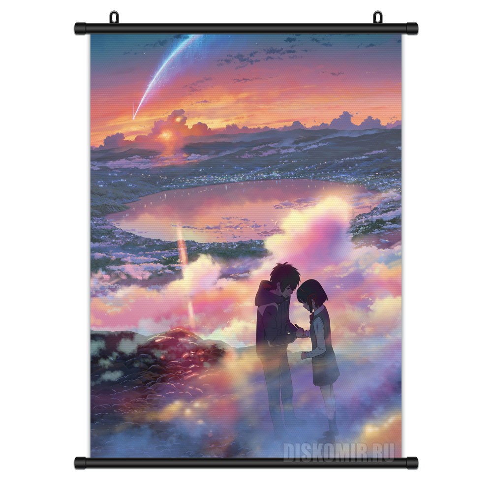 ���������� ������� ������� �������� Kimi no Na wa Mitsuha and Katsuhiko �� ����� � ����� ��� ��� / Kimi no Na wa. / Your Name