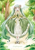 ������ �������� � ����������� Vocaloid